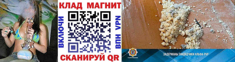 Как найти закладки Кущёвская КОКАИН  Лсд 25  Амфетамин  МАРИХУАНА  ГАШ  МЕФ 