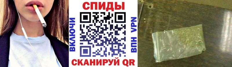 Бутират 99% Кущёвская
