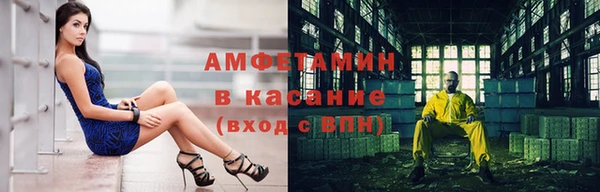 не бодяженный Балахна