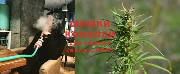 соль ск Балабаново
