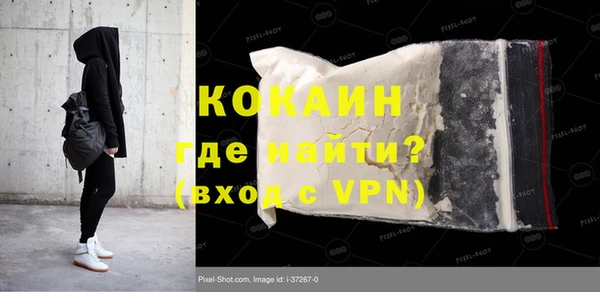 не бодяженный Балахна