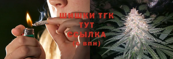 ECSTASY Карталы