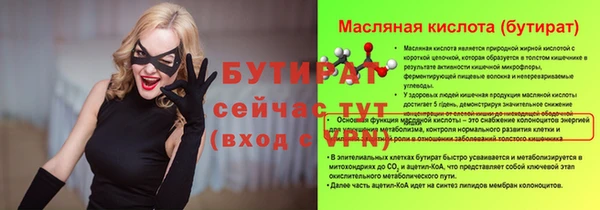 метадон Касимов