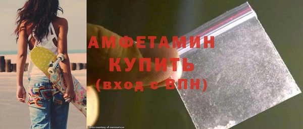 не бодяженный Балахна