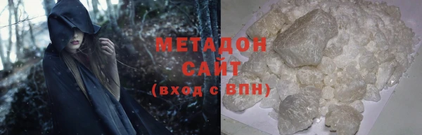 не бодяженный Балахна