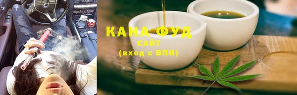 соль ск Балабаново