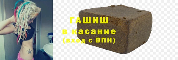 не бодяженный Балахна
