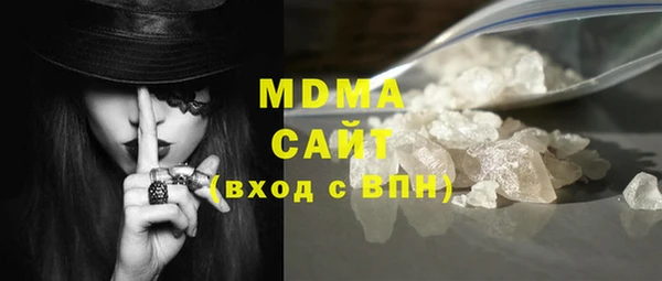 не бодяженный Балахна