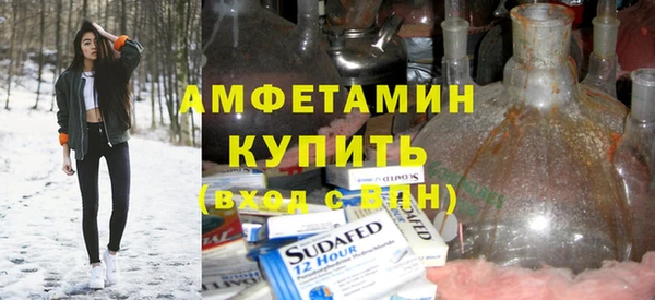 МДМА Баксан