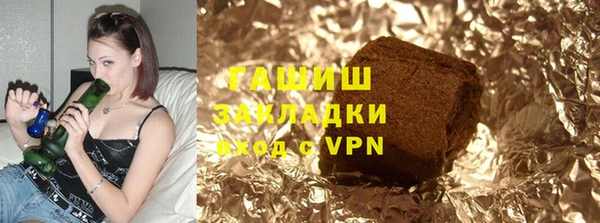 МДМА Баксан
