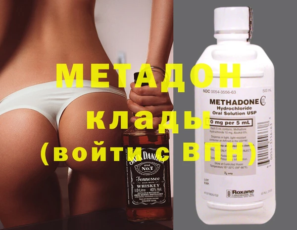 не бодяженный Балахна