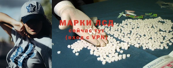 МДМА Баксан