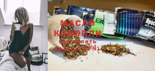 меф VHQ Карпинск