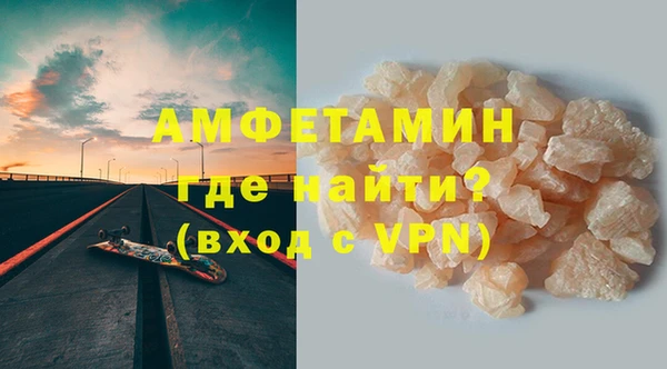 МДМА Баксан