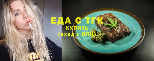 не бодяженный Балахна