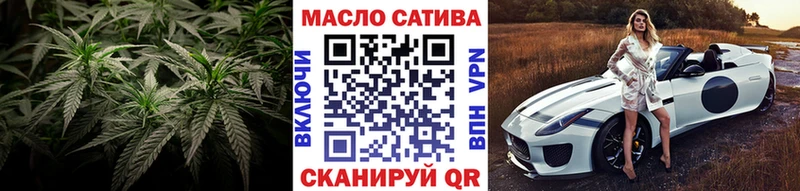 Дистиллят ТГК концентрат  Кущёвская 